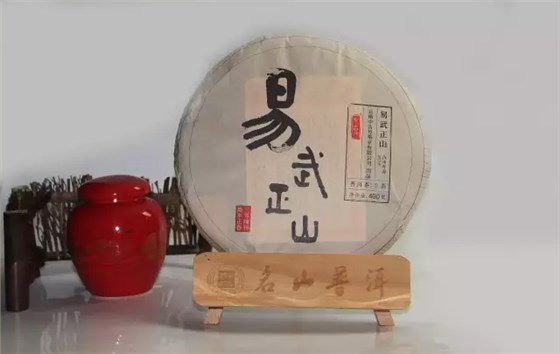 中吉號(hào)