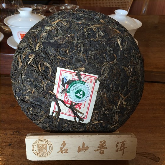 普洱茶產(chǎn)地