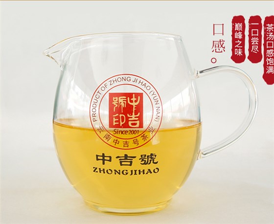 普洱茶拼配是什么意思？普洱拼配茶好喝么？