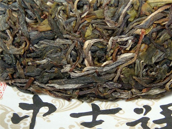 普洱茶批發(fā)