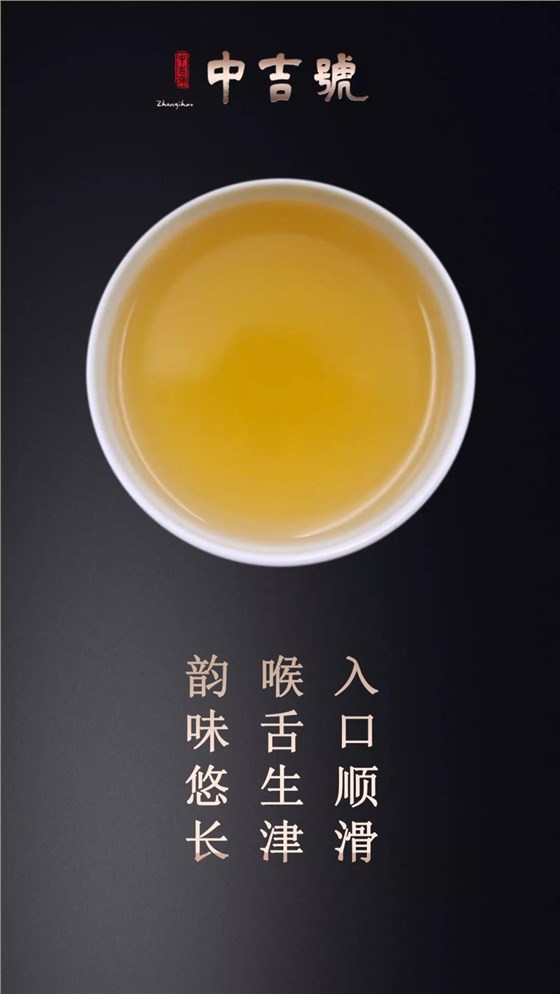 云南普洱茶旺財(cái)