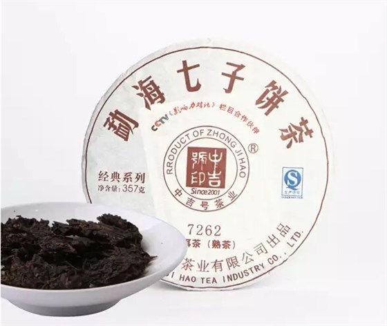 普洱熟茶品牌