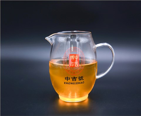 中吉號(hào)古茶 - 2020布朗珍品（十年紀(jì)念版）