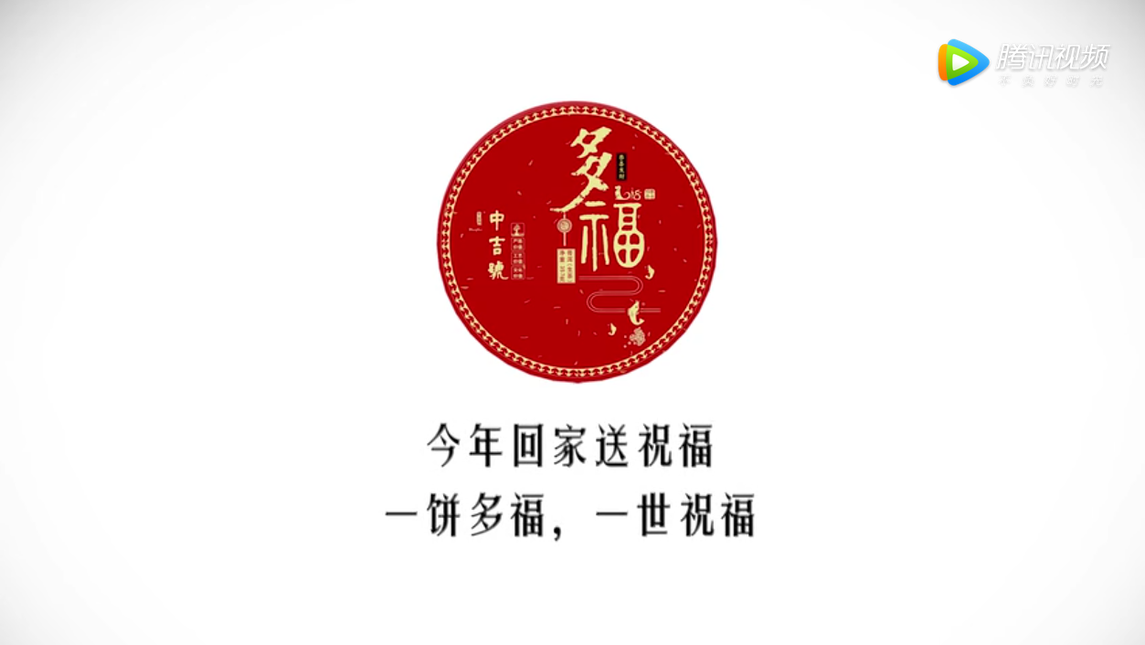 我的家鄉(xiāng)只有一小塊，她就在我的舌尖上