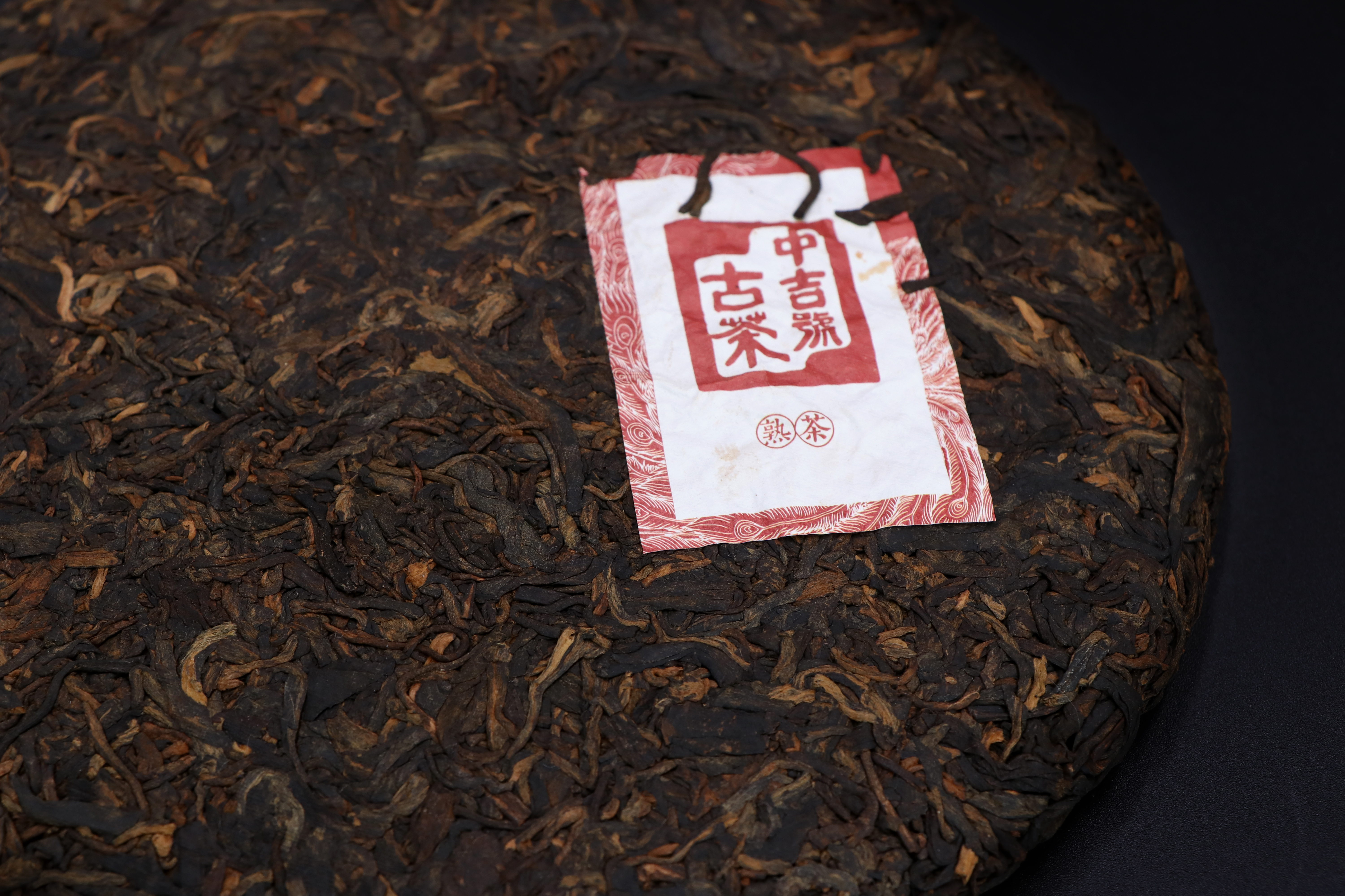 普洱茶十大品牌