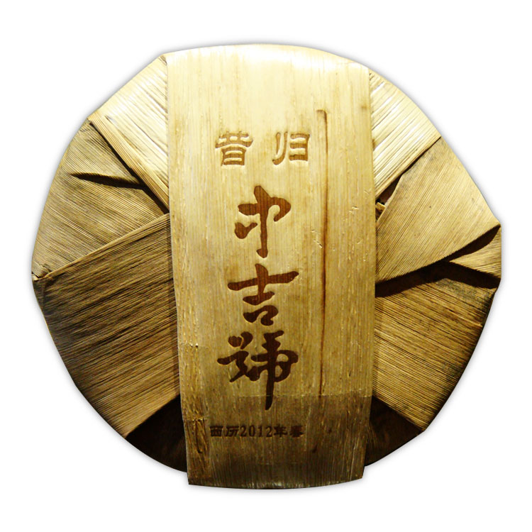 中國(guó)普洱茶批發(fā)